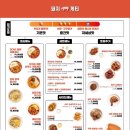 돼지게티 네이버블로그