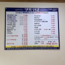 청하대 영빈관 네이버블로그