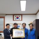 신광명