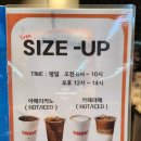 던킨도너츠부산시청역사점
