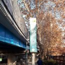 오공공원 이미지