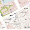 신광자동차공업사 이미지