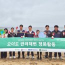 37 이미지