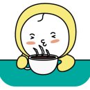 공부의정석학원