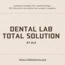 금천치과기공소 이미지