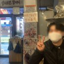 줄래곱창 이미지