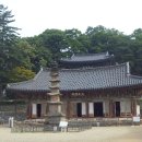 마곡사IC(당진)