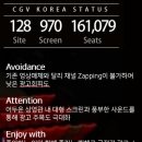 횡성광고