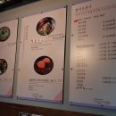 참다운한우축산물프라자