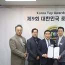 기가 모빌리티 이미지