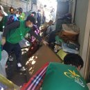 갈매동 행정복지센터 이미지