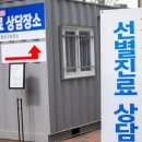 (지에스)GS25 온천그린점 이미지