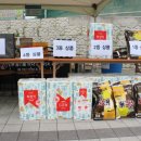 주식회사지에이 이미지