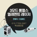 드림메드 이미지