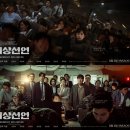 비상 이미지