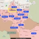 현대벽산 공인중개사사무소 이미지