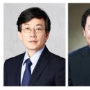 제니스특허법률사무소 - 관악구 남부순환로 1922 | 제니스특허법률사무소