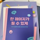 양주시 청소년상담복지센터 상담실 | 청소년상담복지센터에서 살아남기 1, 청소년상담복지센터 근무 후기, 복지