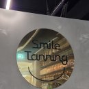 양천 | [양천] 오목교 태닝 후기 ✨️