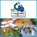 청주고압세척 빌라 하수구 역류 복잡한 배관 구조도 문제없어요!