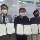 구월한방병원 이미지