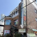 청화횟집 이미지