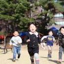 전대에버랜드역 앞
