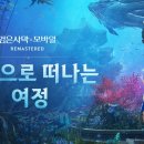 주식회사 한국반려동물신문