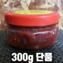 성원상회 이미지