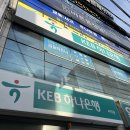 북부산영업소 | [미국 교환학생 준비] 체크카드 발급 / 예방접종 / 비자 서류 제출