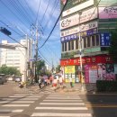 계양제일한의원 이미지