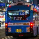 삼양교통 이미지