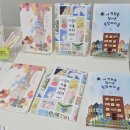 양천중앙도서관 이미지