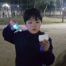 지호로또 이미지
