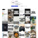 (주)넥스메인 이미지