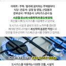 청우민박 이미지