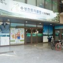 수성컨트리클럽 이미지