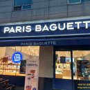 파리바게뜨송탄서정역점 이미지