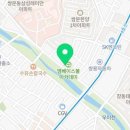 문성해물짬뽕