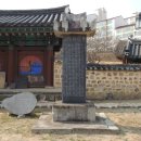 향림사소장본조상경 | 운천사&amp;향림사&amp;병천사