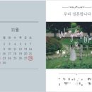 성원(아) 티스토리