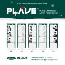 포토이즘박스대전 이미지