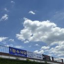 강동로7-52 티스토리