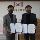 이충초등학교 이미지