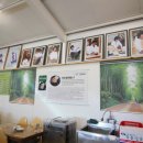 뜨락떡갈비 이미지