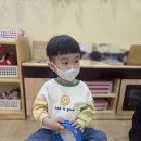 *바다반 ㅡ큐티젬~^^ 이미지