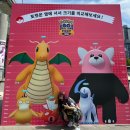 엔에스라이프