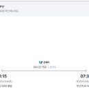 해외인증센터 이미지
