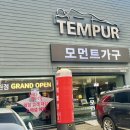북마산주유소 이미지