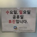 최윤주신경과의원 이미지